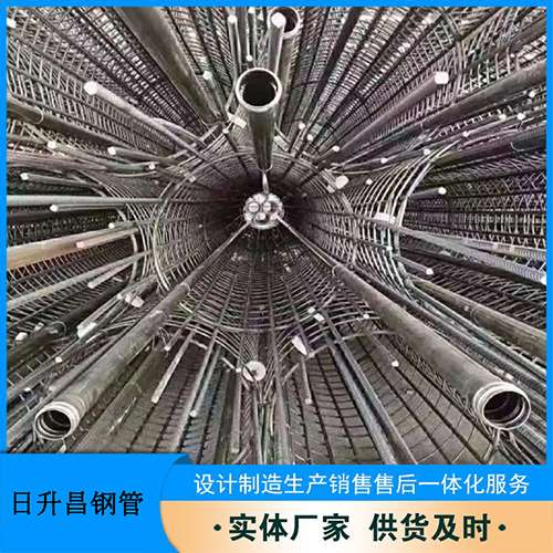 高要法兰式声测管规格
