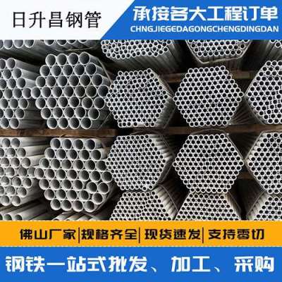 高要声测管桩基现场检测技术规定