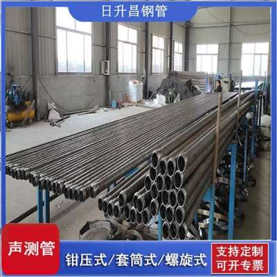 高要声测管连接方式你会选哪种