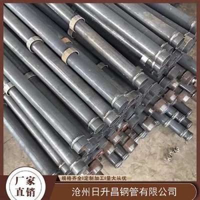 高要最薄的声测管壁厚可以到什么程度
