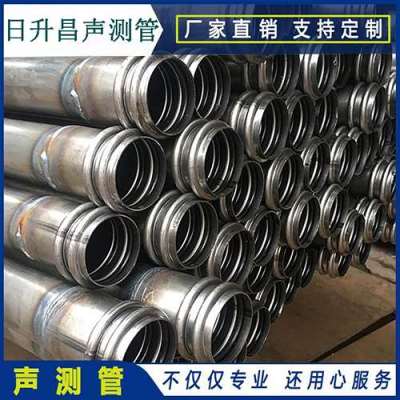 高要声测管法兰式连接的性能优势是什么