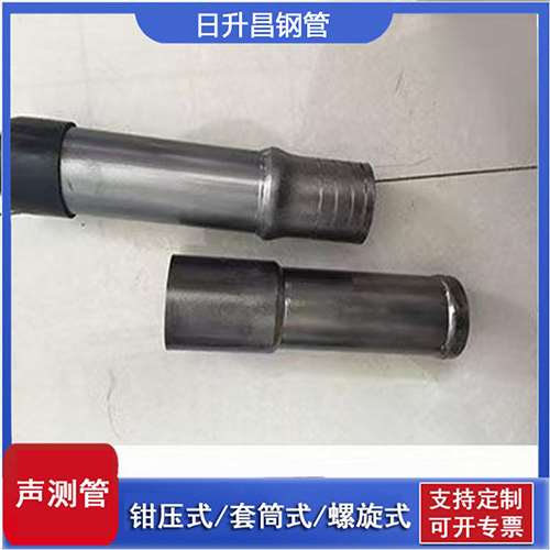 高要声测管检测前准备工作有哪些