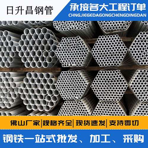 高要螺旋式声测管安装施工注意事项