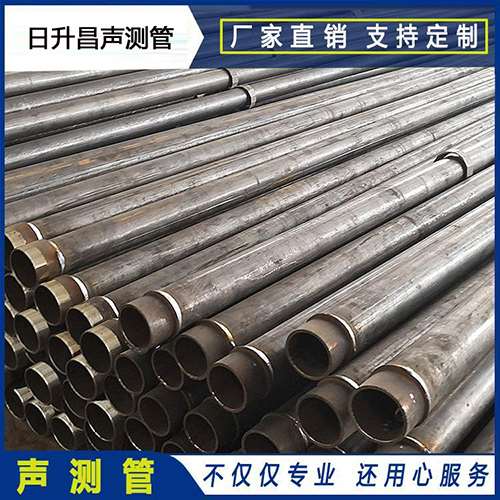 高要声测管外观质量有哪些要求？
